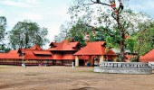 Kodungallur Bhagavati Temple