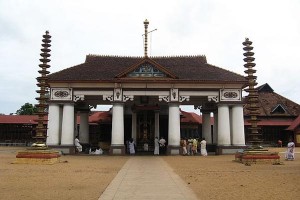 Vaikom Mahadev Temple Kottayam