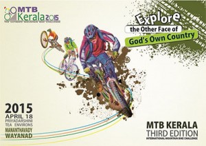 MTB Kerala- Third Edition